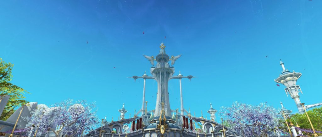 aion classic professions hall 1