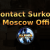 alpha protocol contact surkov at moscow office