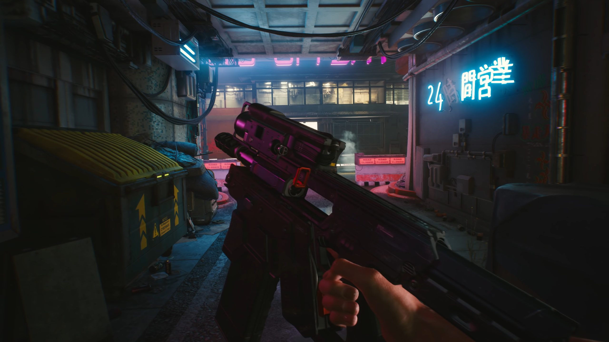 Cyberpunk 2077 Ranged Weapons Kinds And Varities