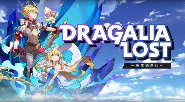 Dragalia Lost Header Image