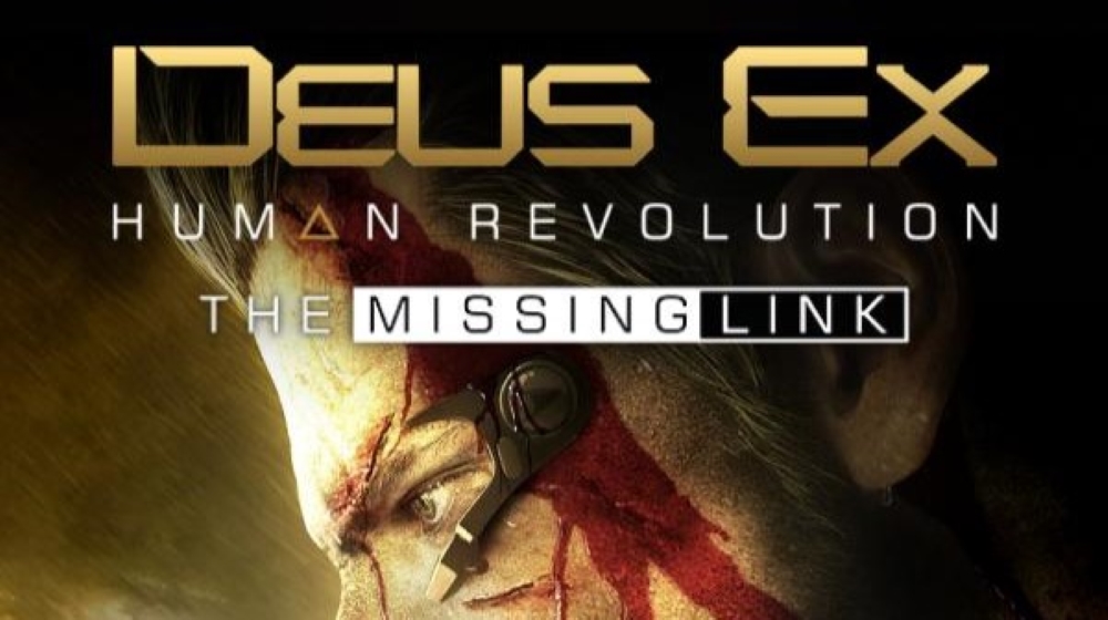 deus ex human revolution the missing link review featured image