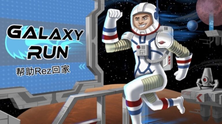 galaxy run review featured image