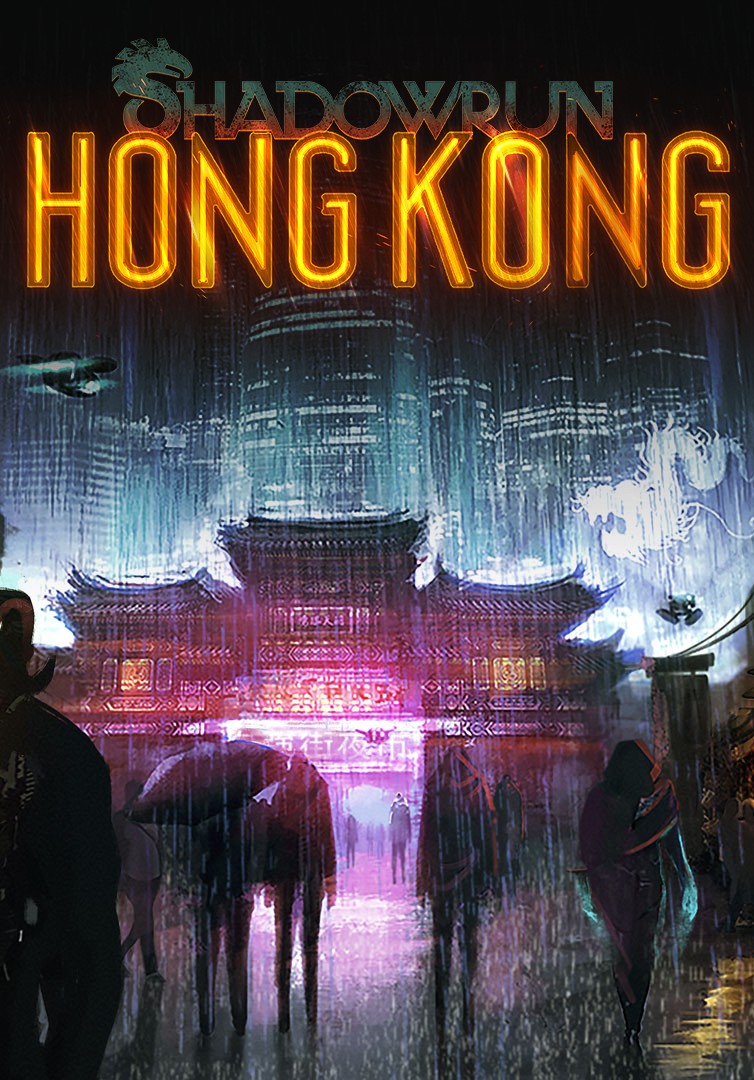 Shadowrun: Hong Kong