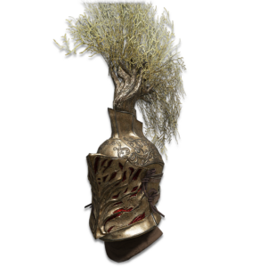 Tree Sentinel Helm